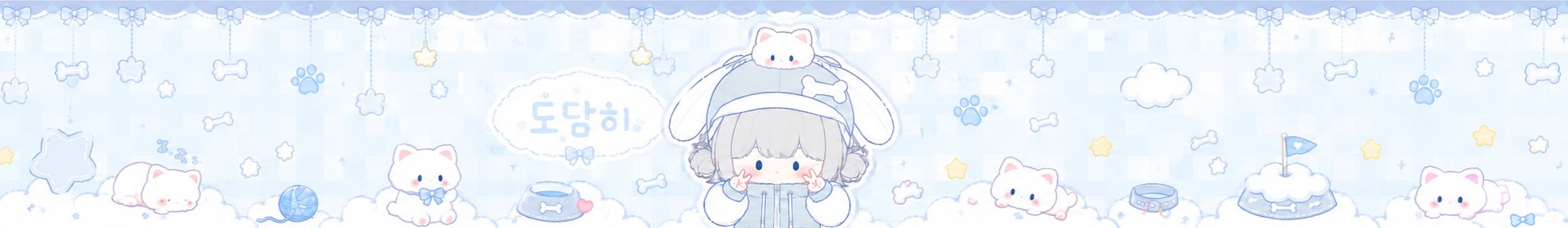 도담히_（zbxm2015）