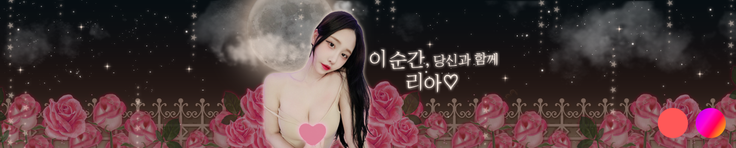 러블리아..♡（zl10633）