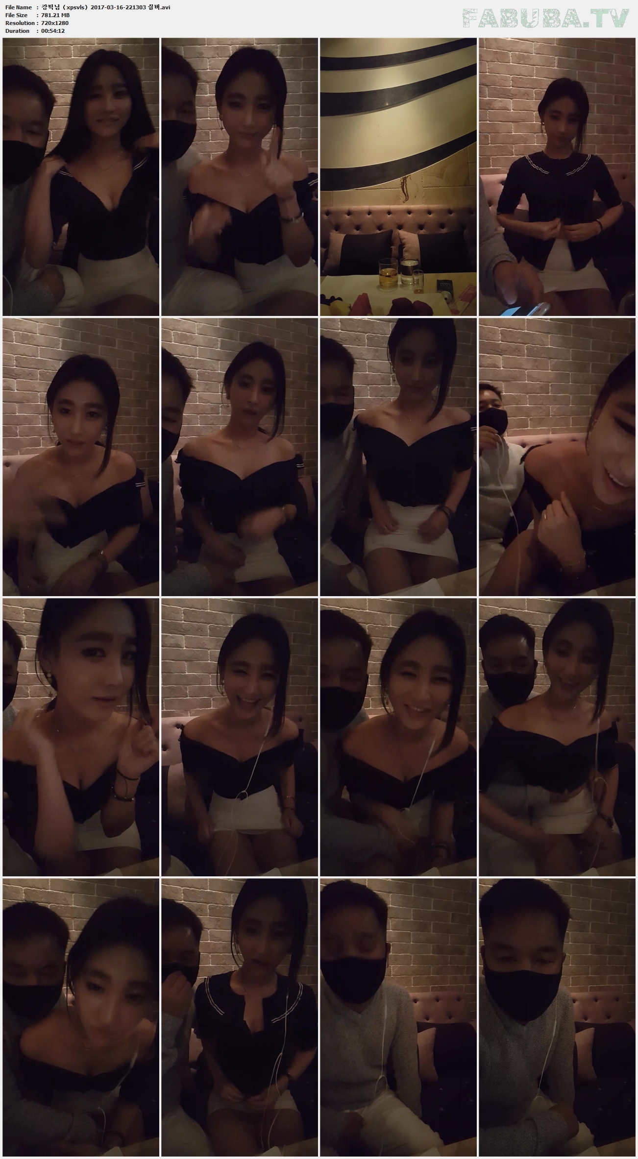 강떡님（xpsvls）2017-03-16 게스트