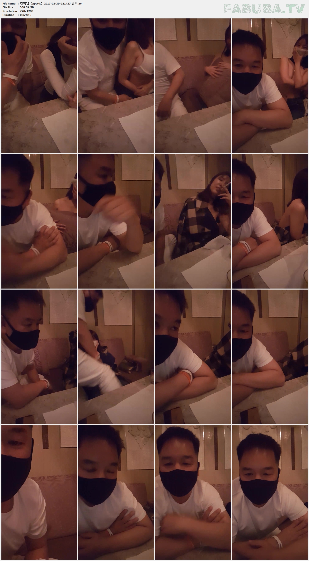 강떡님（xpsvls）2017-03-30 게스트