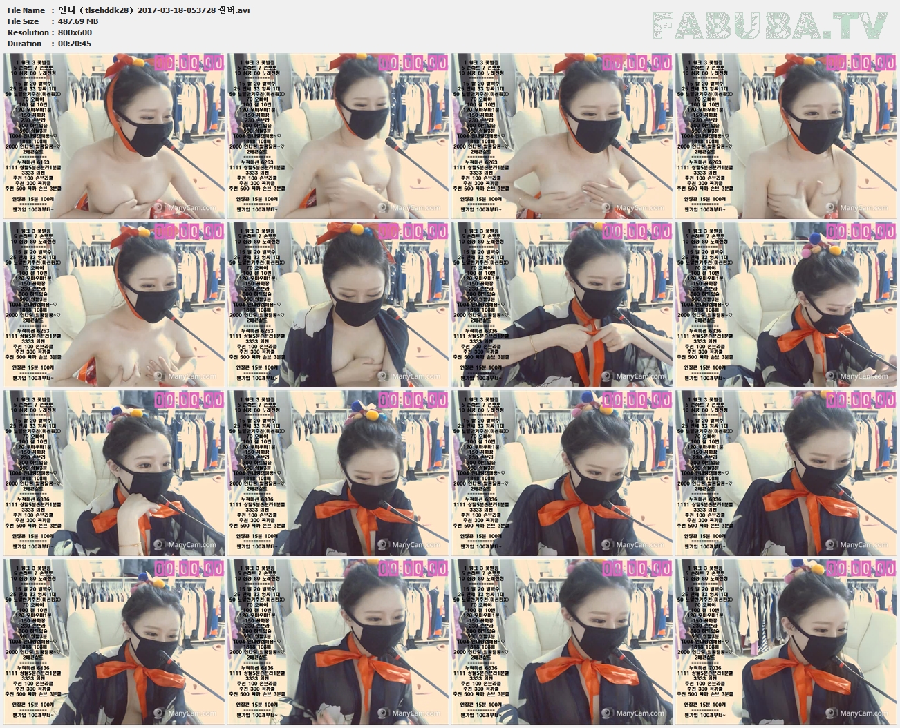 인나（tlsehddk28）2017-03-18 실버