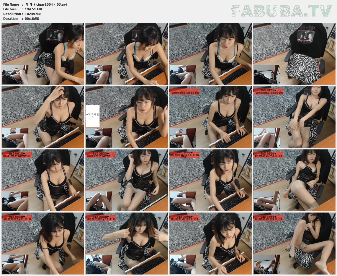 ★시가（cigar1004）03