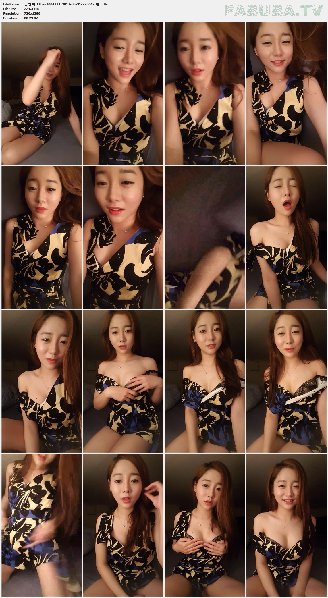 김연희（thsu100477）2017-05-31