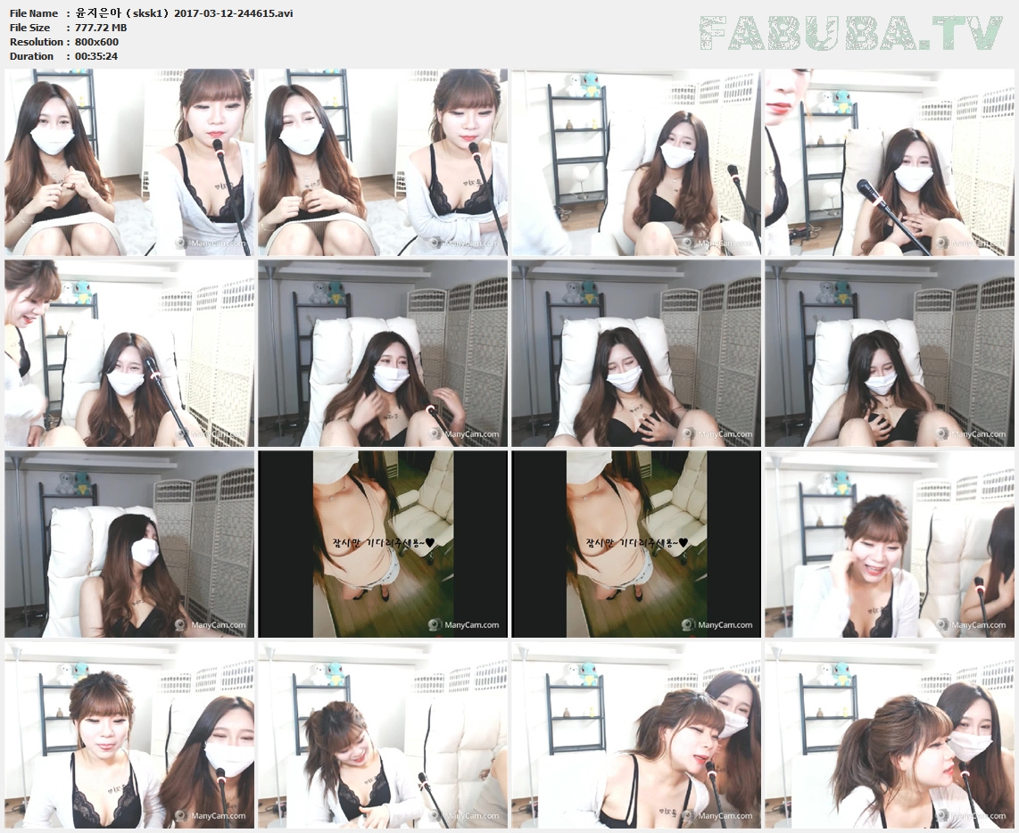 윤지은아（sksk1）12V