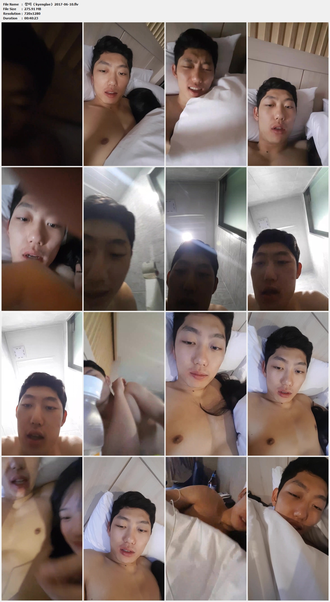 창이（kyenglae）2017-06-10 게스트