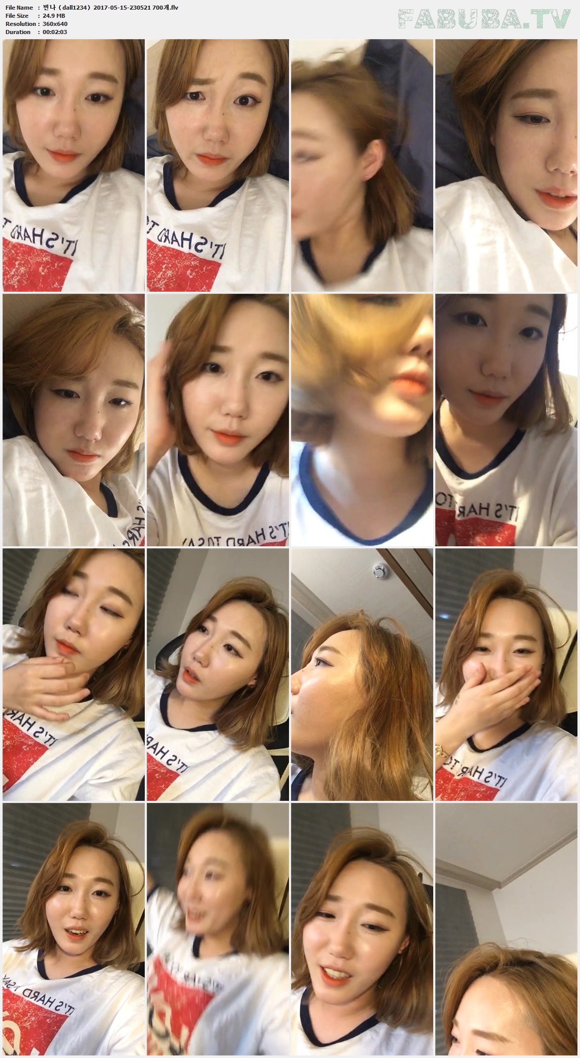 빈나（dall1234）2017-05-15 다이아