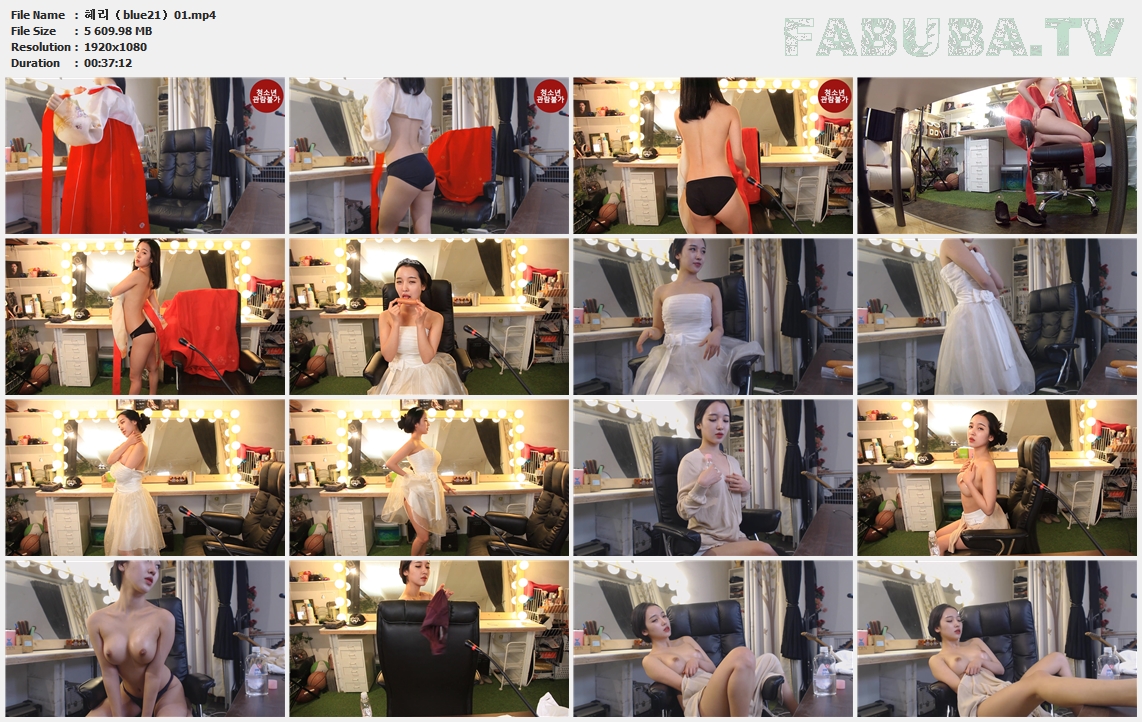 혜리（blue21）Photo album 4V