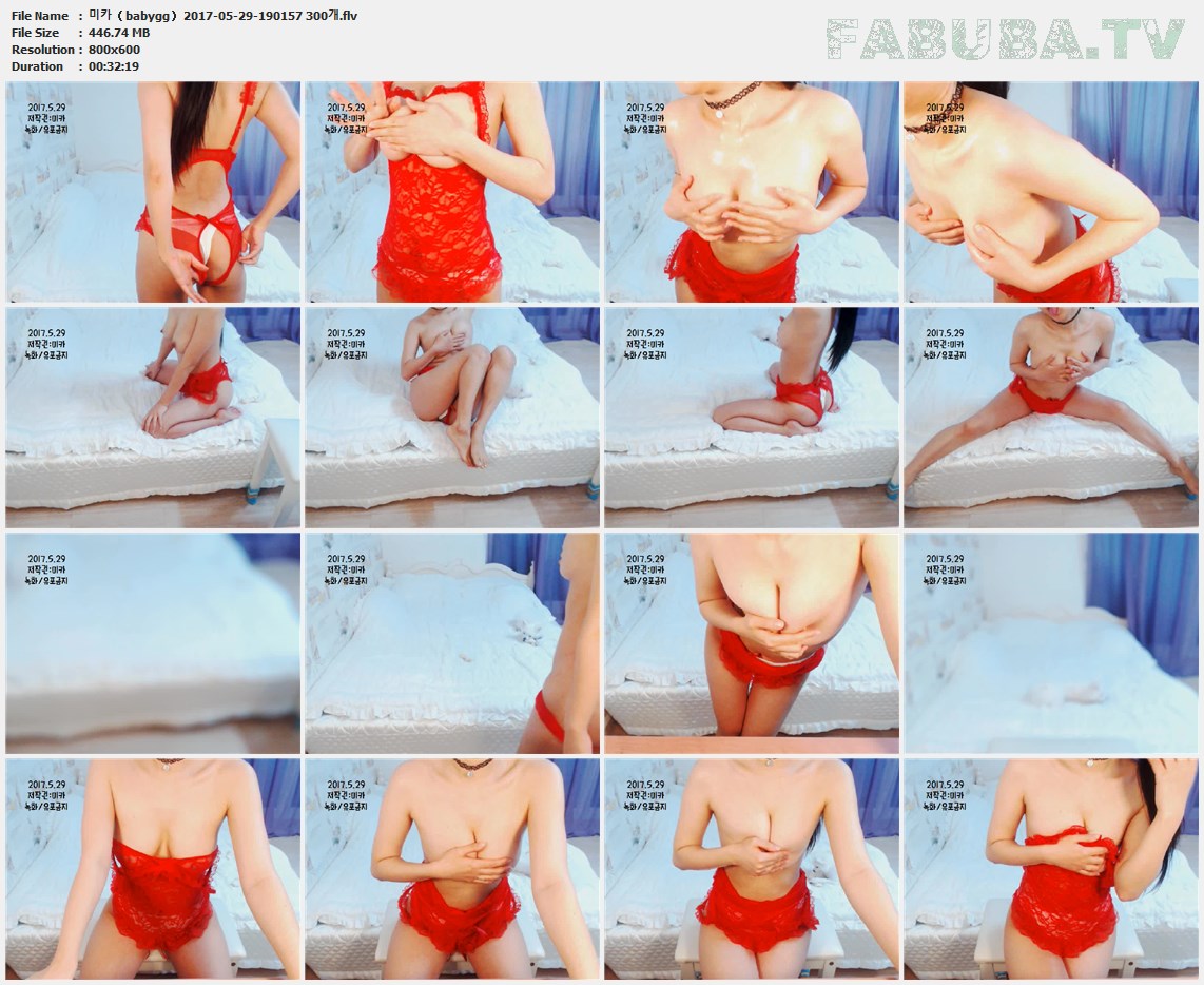 미카（babygg）2017-05-29 실버