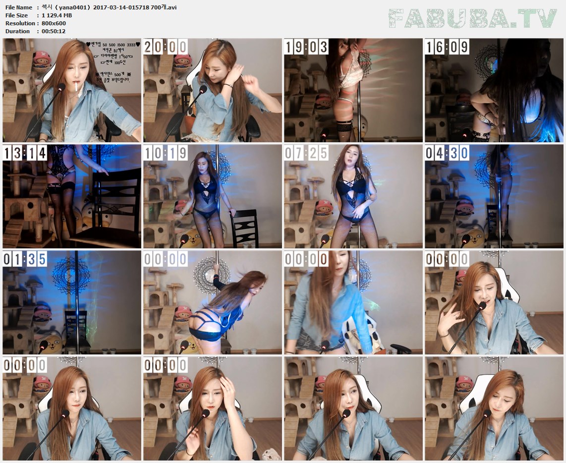 섹시（yana0401）2017-03-14 다이아