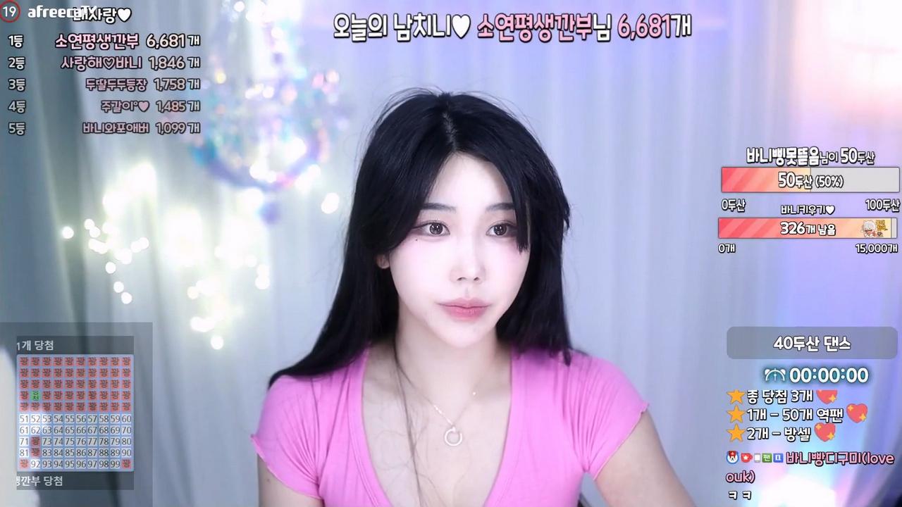 엉덩이 토실토실한 아프리카 BJㅂ니.jpg