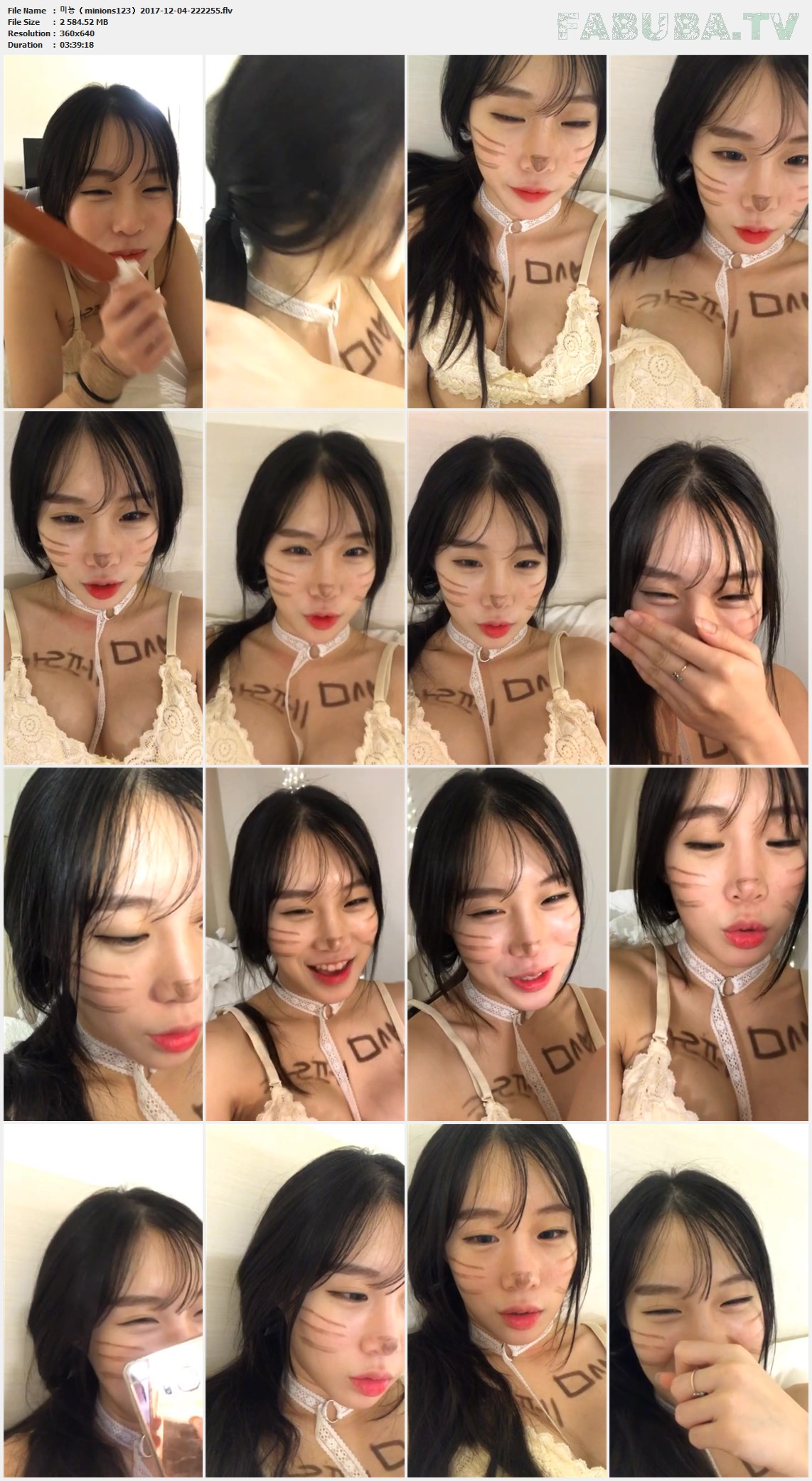 미뇽（minions123）2017-12-04