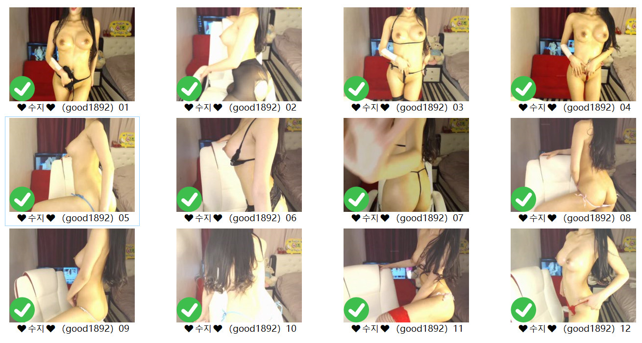 ♥수지♥（good1892）모음 12V