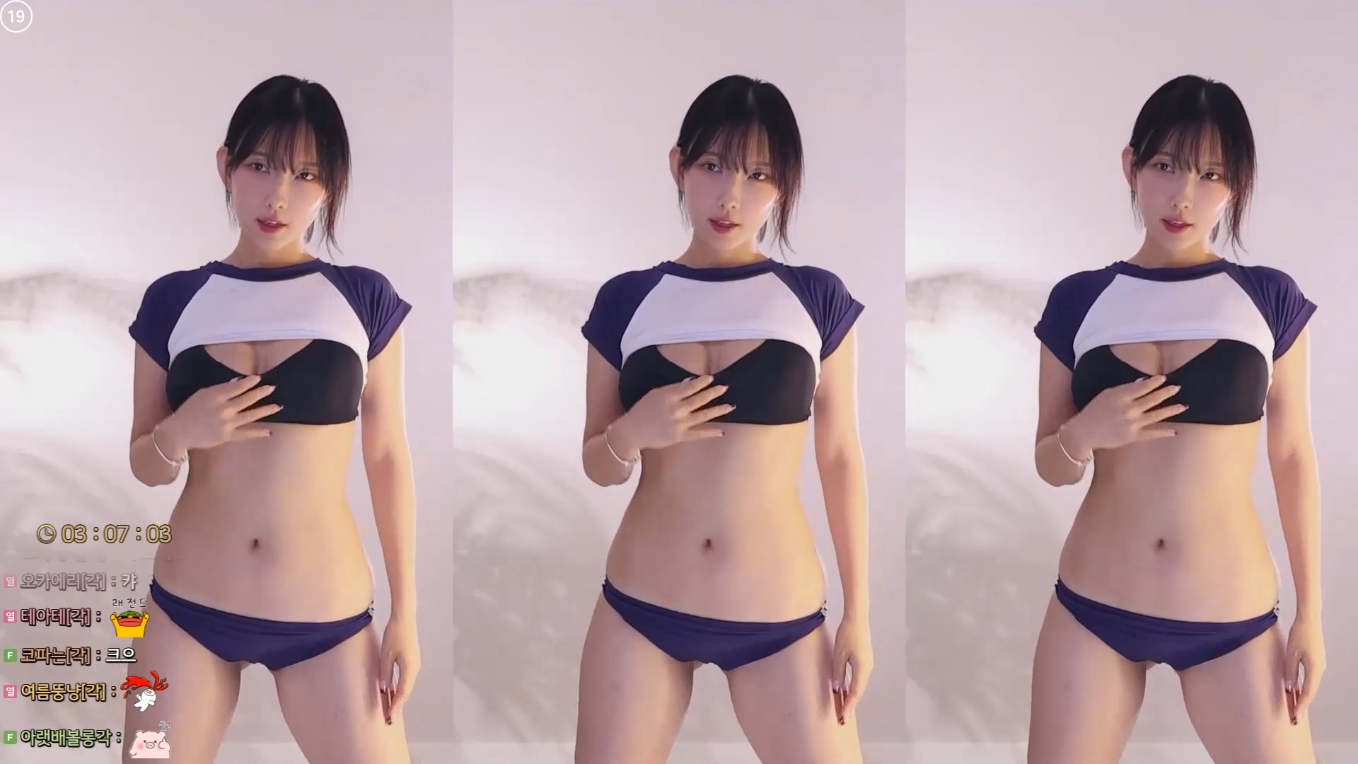 BJㅇㅈ각 초미니 브루마 몸매 댄스 하이라이트.jpg