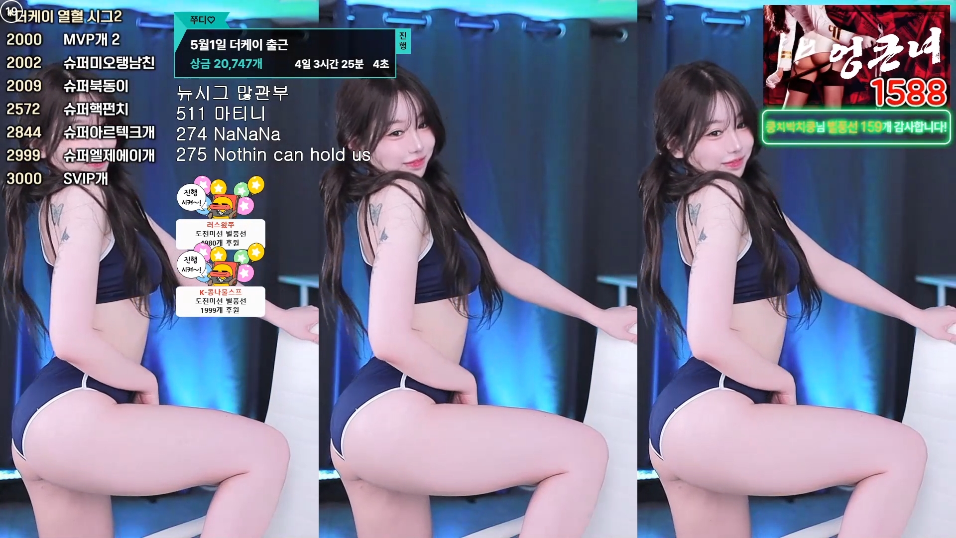 20250429_01-33-56 - duswn8243.jpg