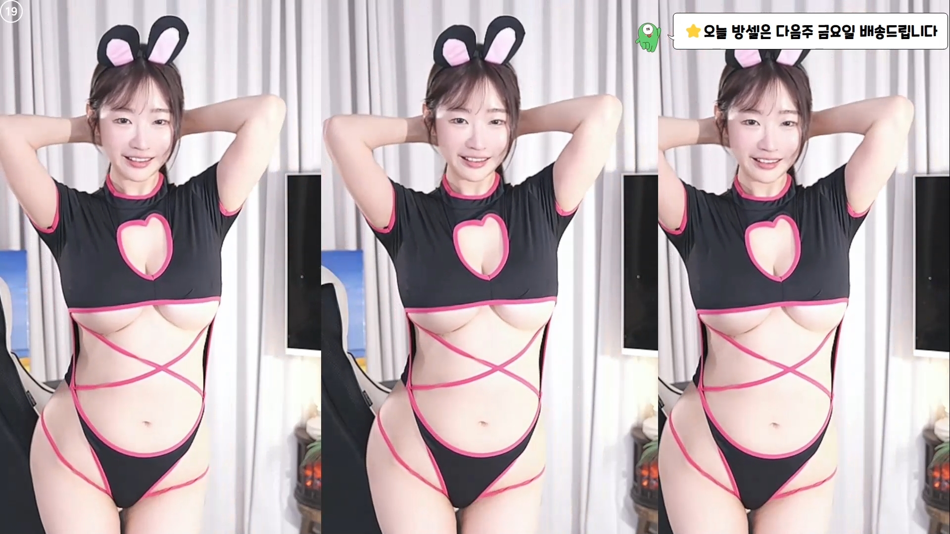 둘기얏 250727.jpg