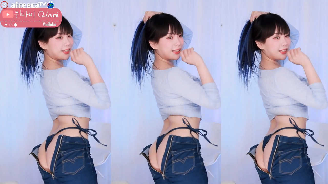 퀸다미（damikim）T팬티 보여주는 청바지 220909