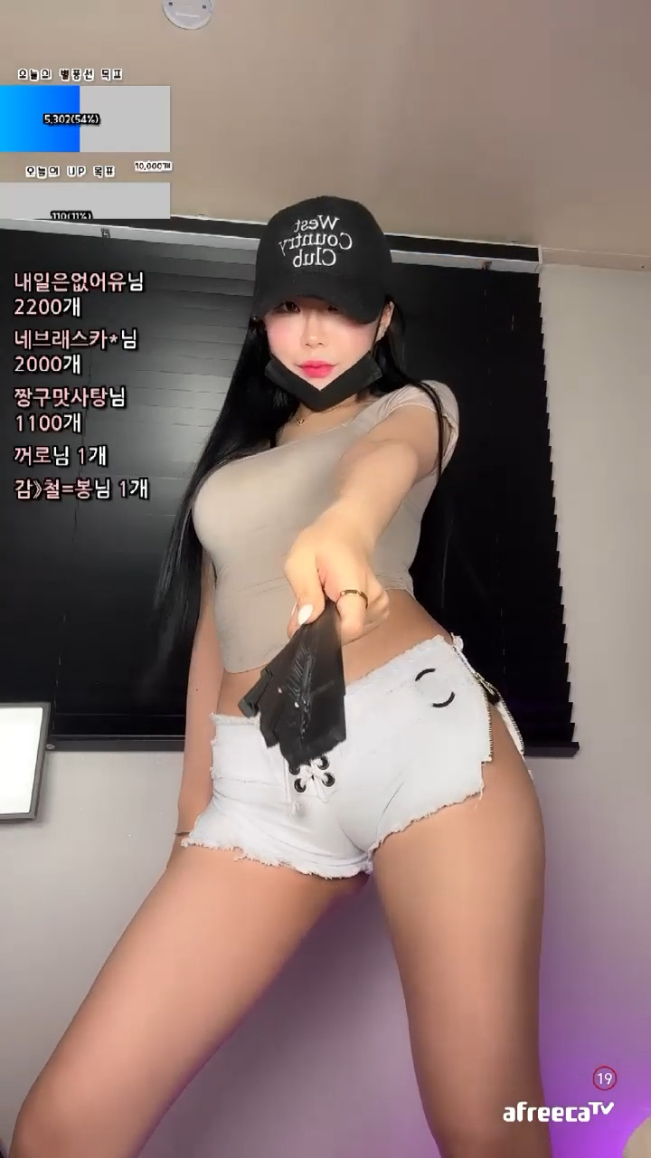 잎슬♥（zzz425z）보댕이 끼는 짧은 반바지 230624