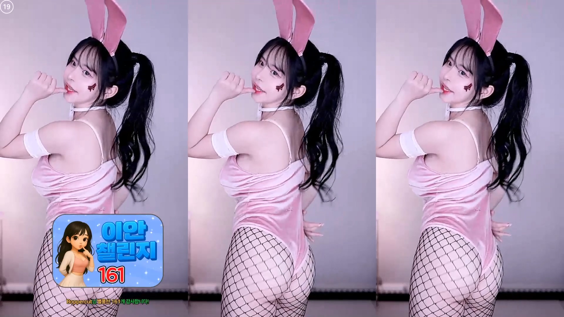 민가유（kkkku96）251031 말캉말캉 엉덩이 젖가슴 베이글.jpg