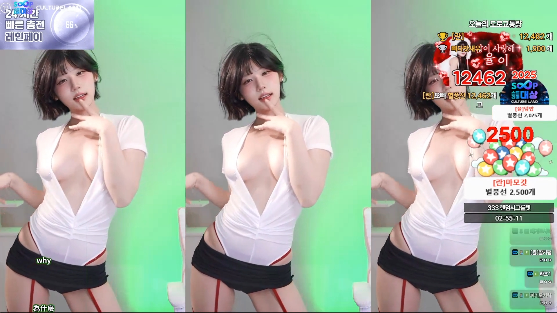 20251219_031353  golaniyule0.jpg