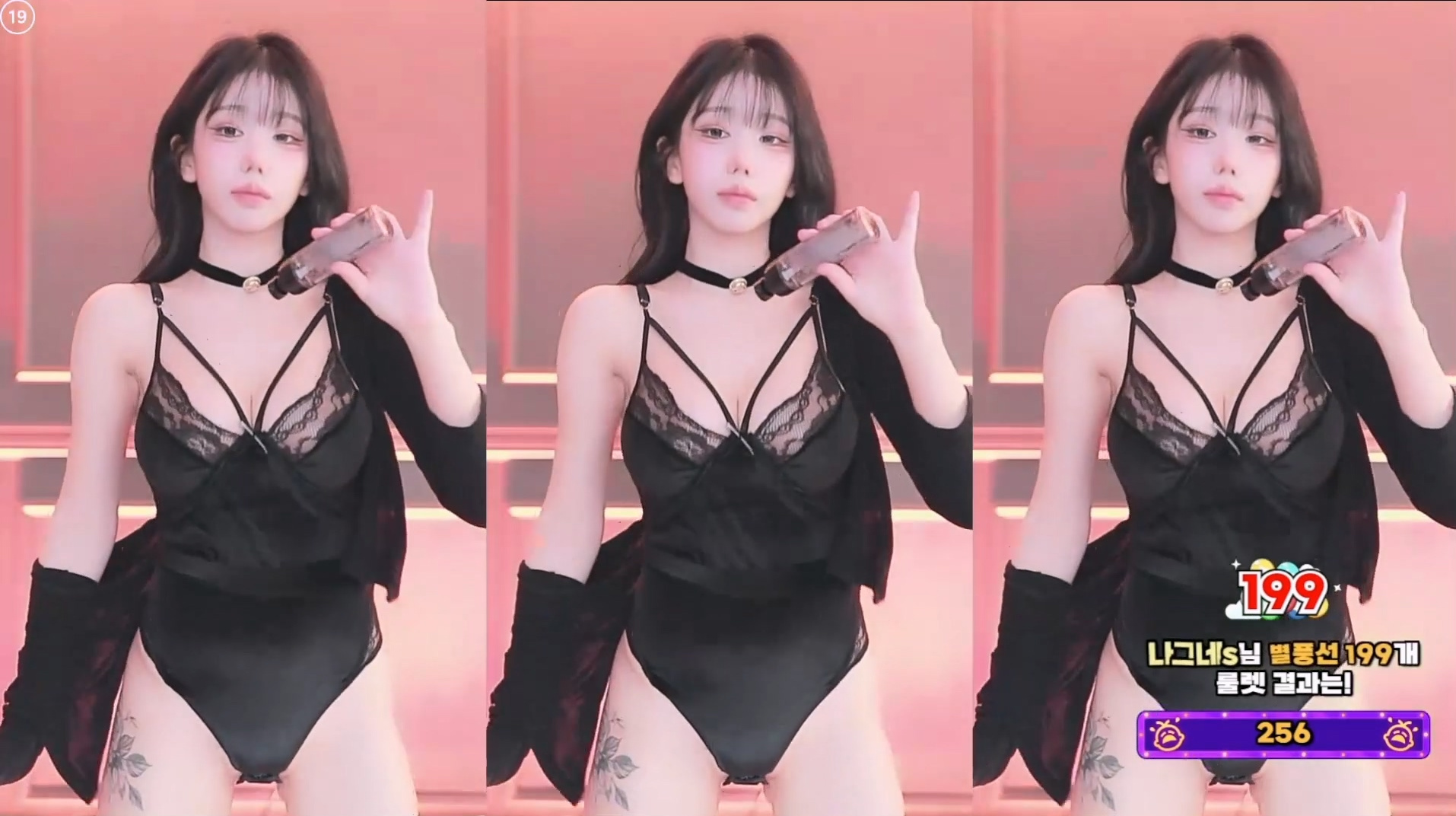 미디♡（kkok7816）251220 경고.mp4_000126.860.jpg