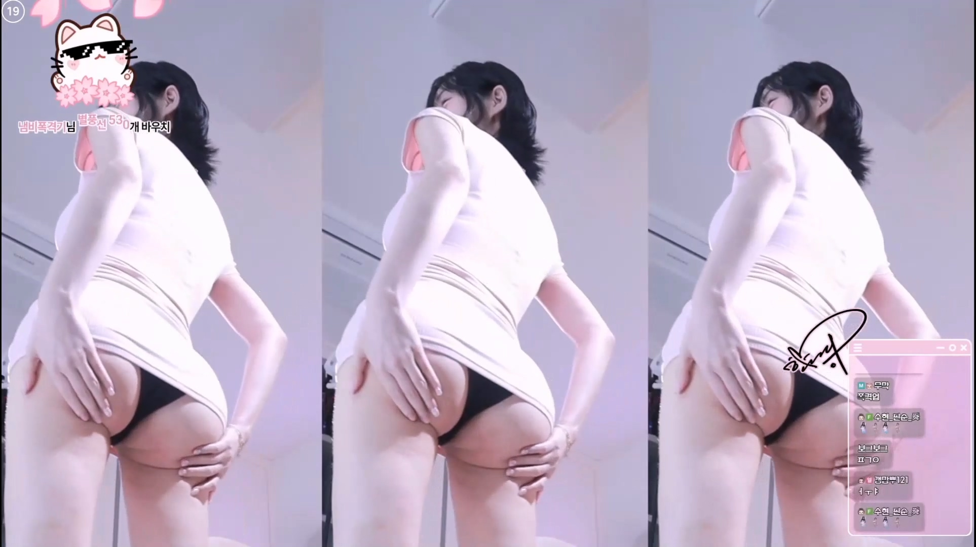 한갱（rud9281）260105 엉덩이 홀라당 까는.mp4_000536.376.jpg