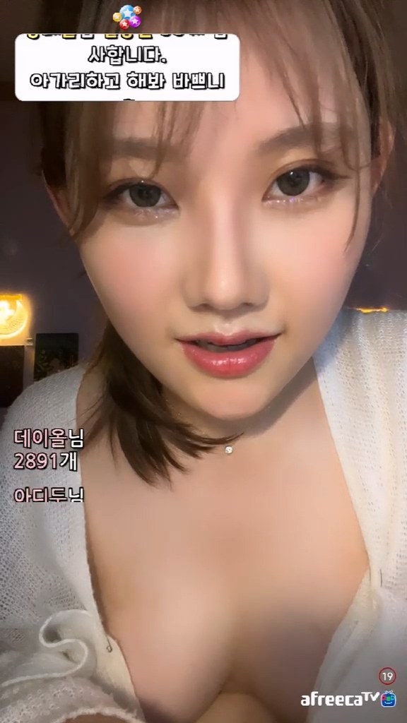 역삼동블리（lovesh02）제로투추면서 아헤가오.jpg