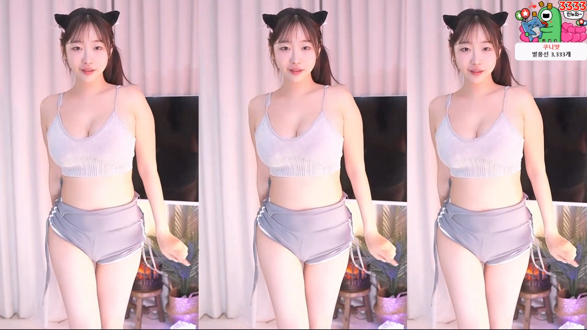 둘기얏（1004ysus）250717 회색 돌핀팬츠 CK 팬티.jpg