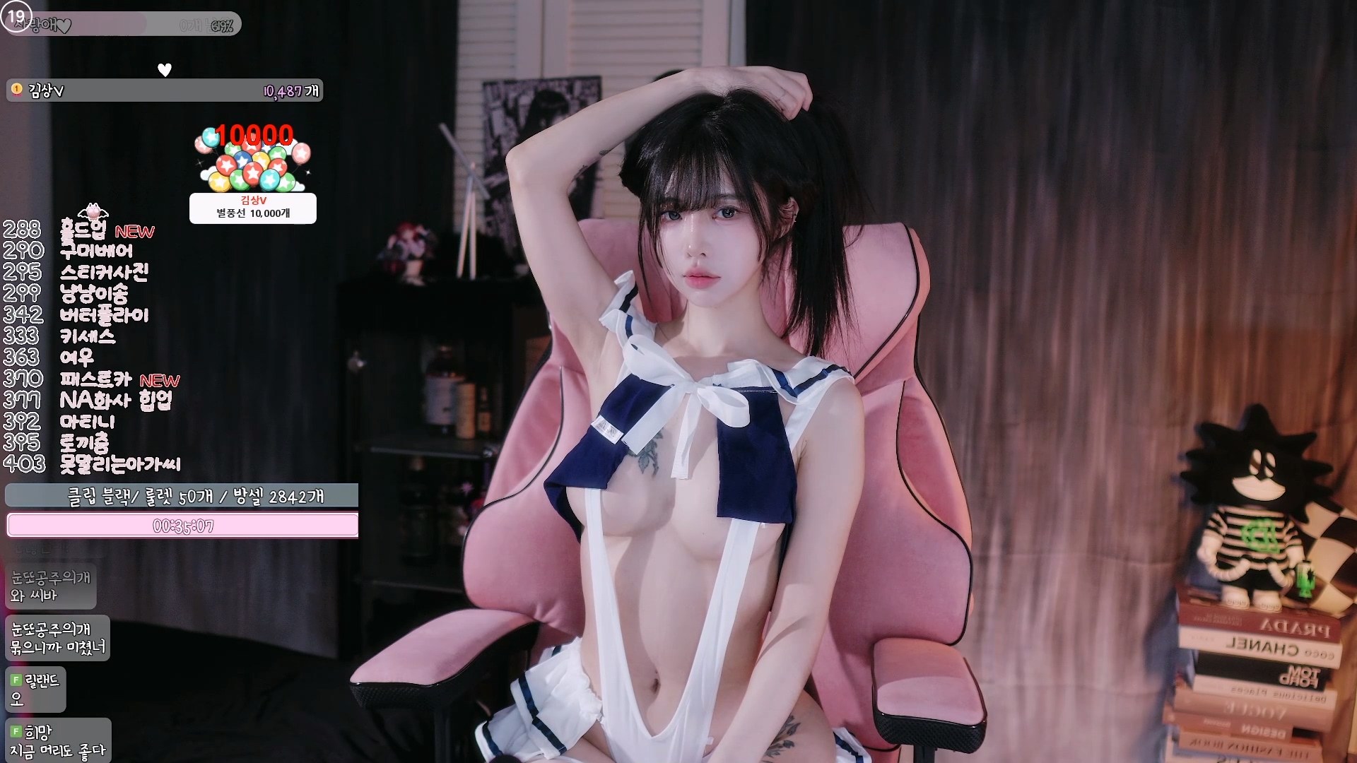 유혜디 260125.jpg