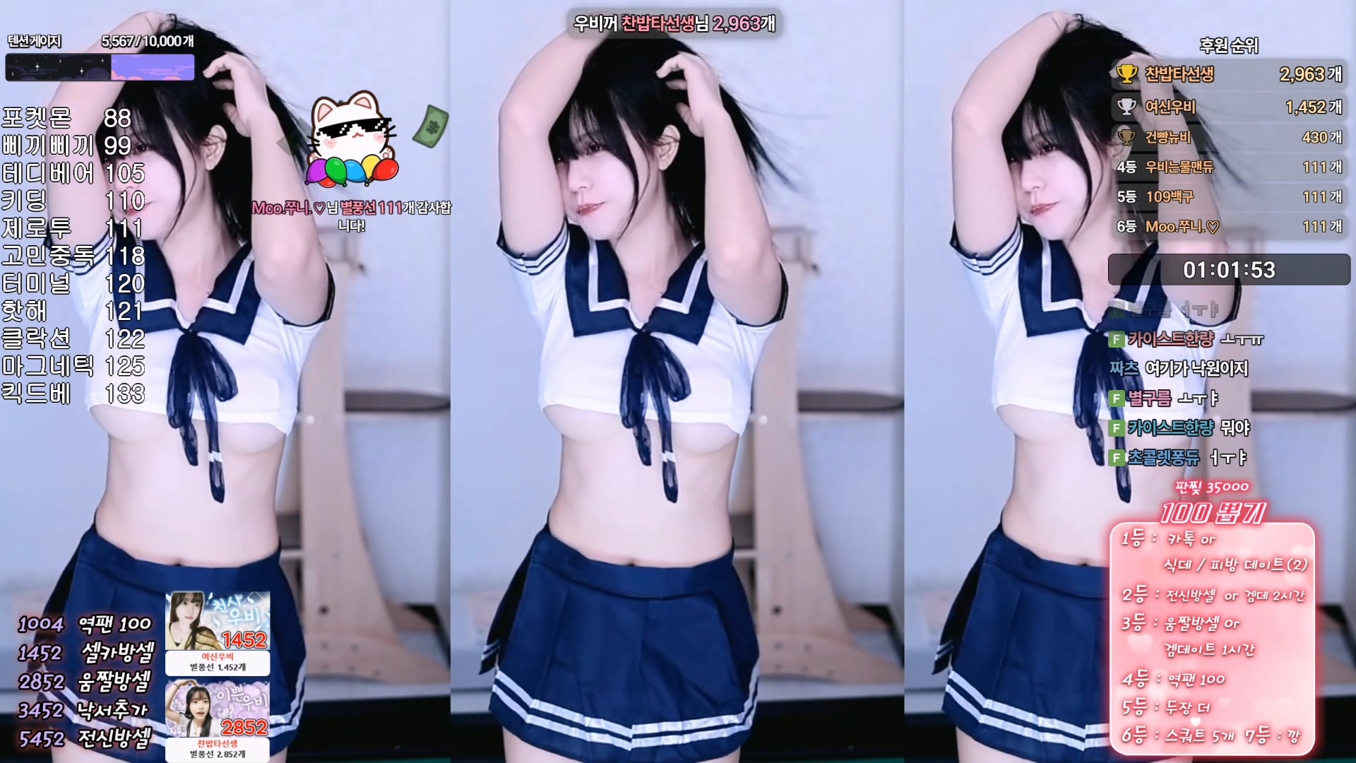 여우비♡（qks717cks）여우비 언더붑.jpg