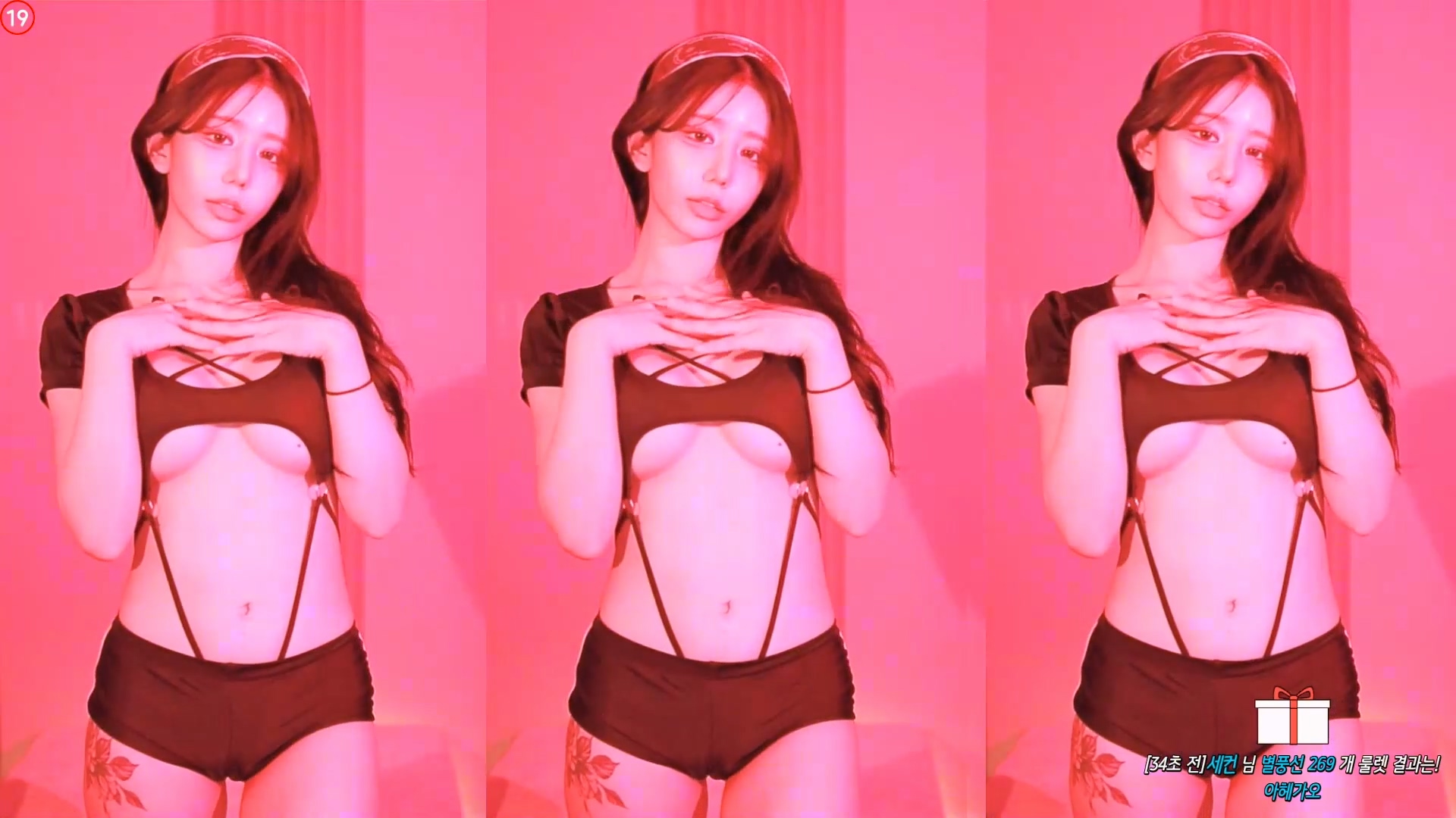 미디♡（kkok7816돌핀팬츠 언더붑 엉밑살 노출하는.jpg