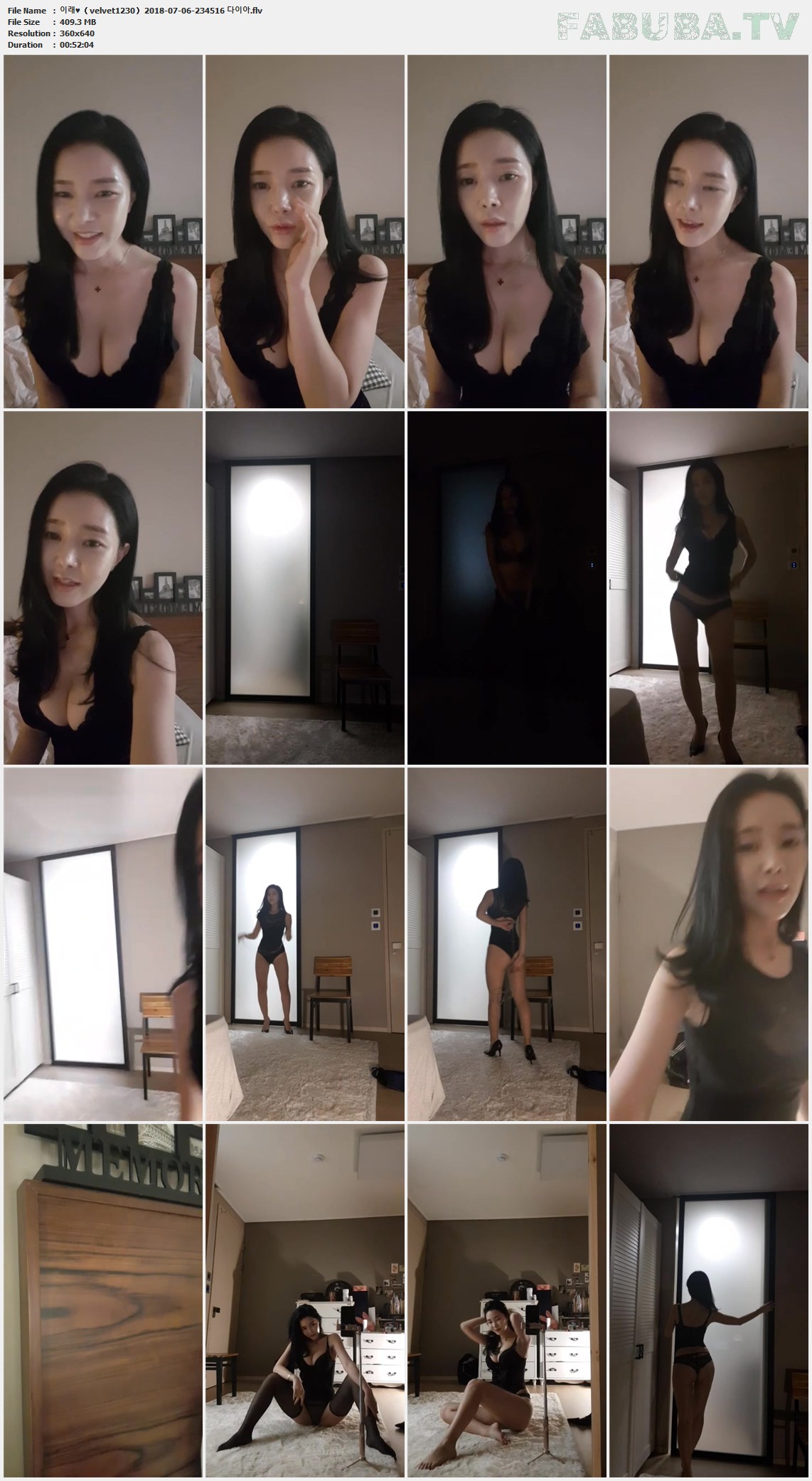 이래♥（velvet1230）2018-07-06 다이아