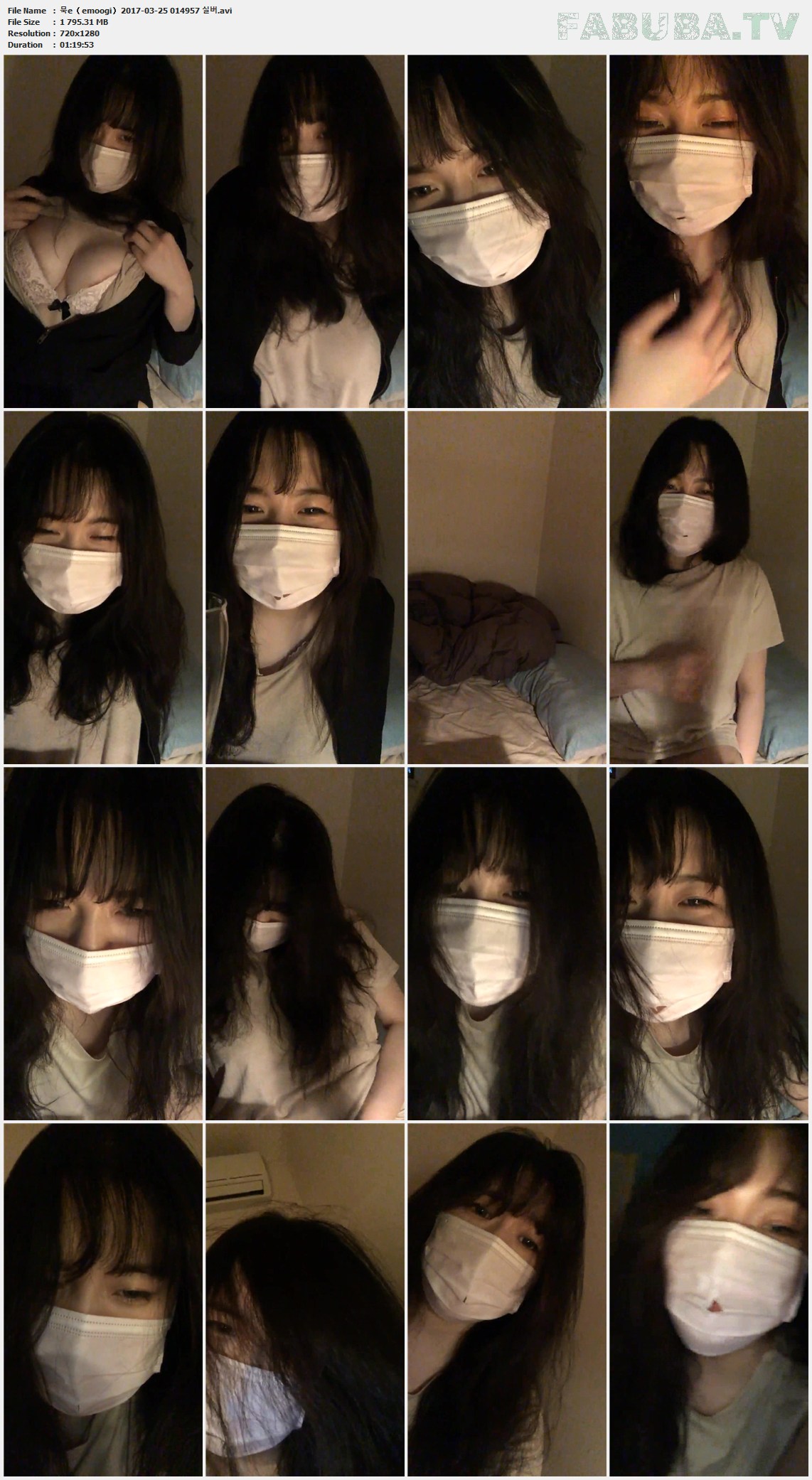 묵e（emoogi）2017-03-25 실버+골드+브압