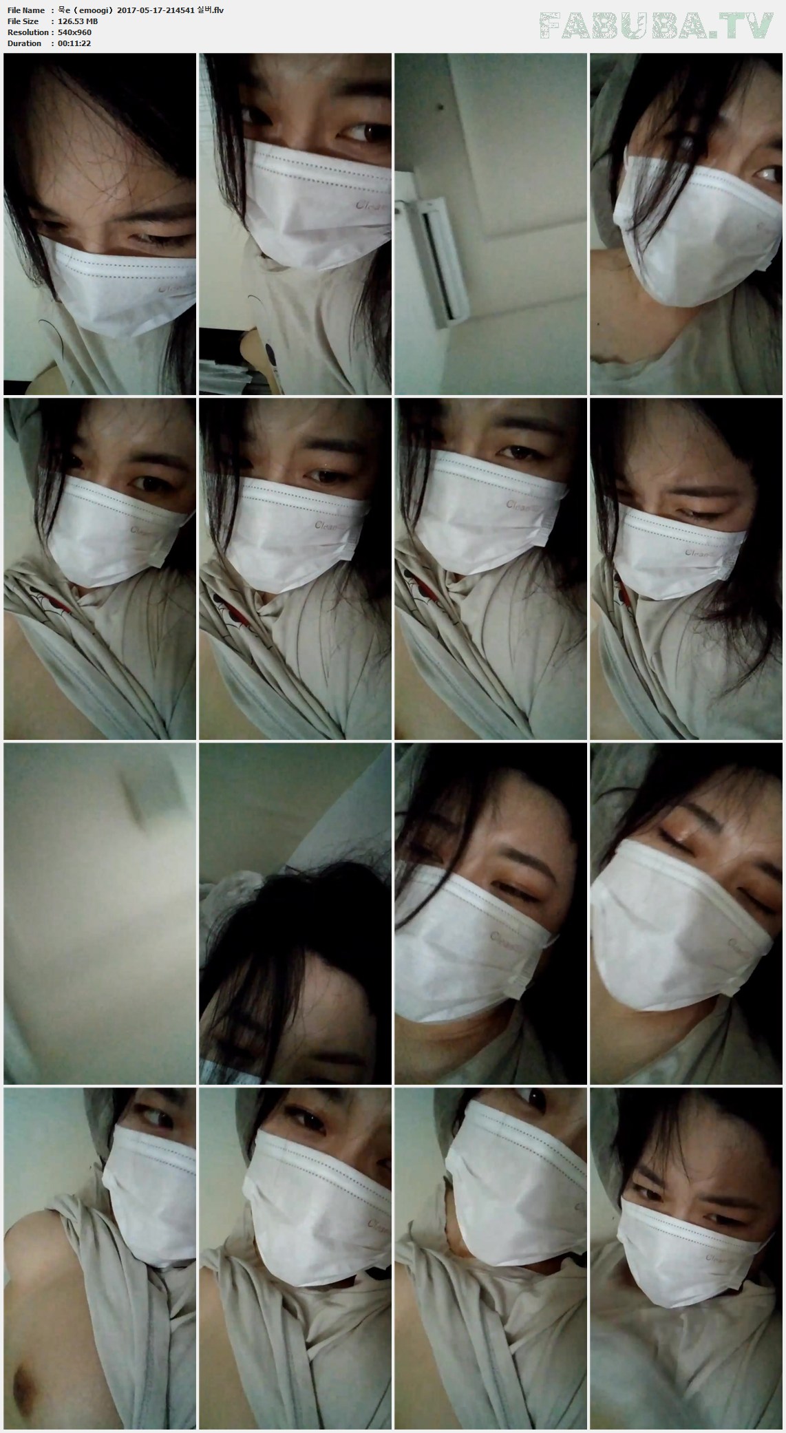 묵e（emoogi）2017-05-17 실버