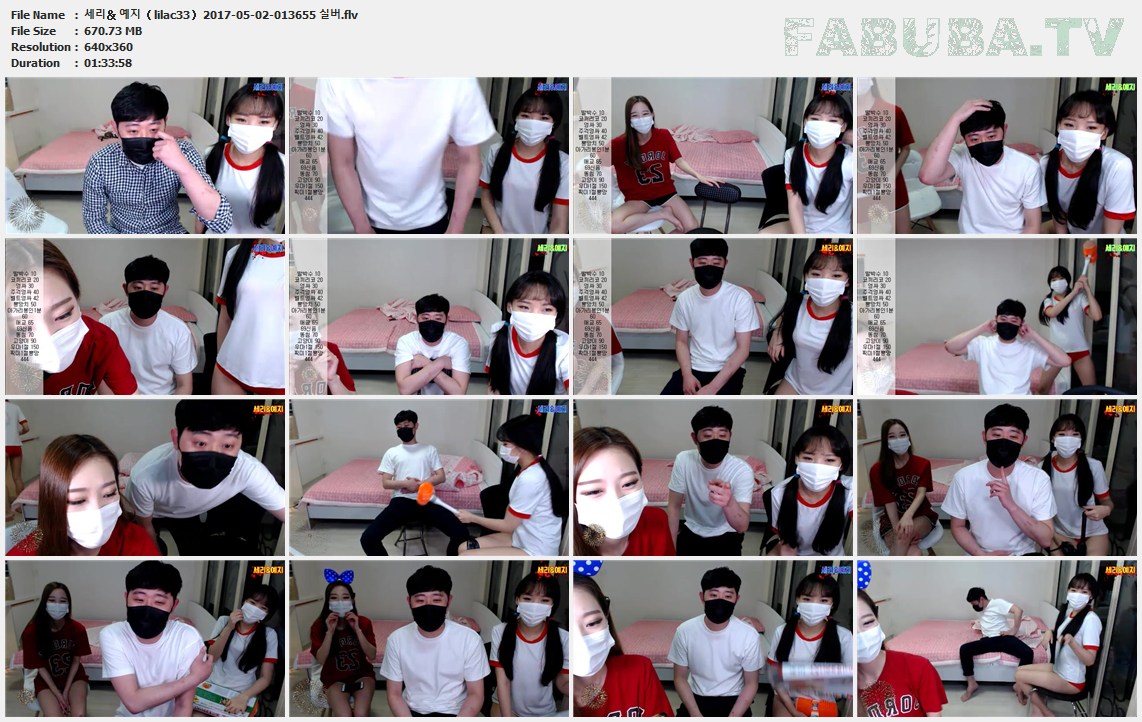 세리＆예지（lilac33）2017-05-02 실버