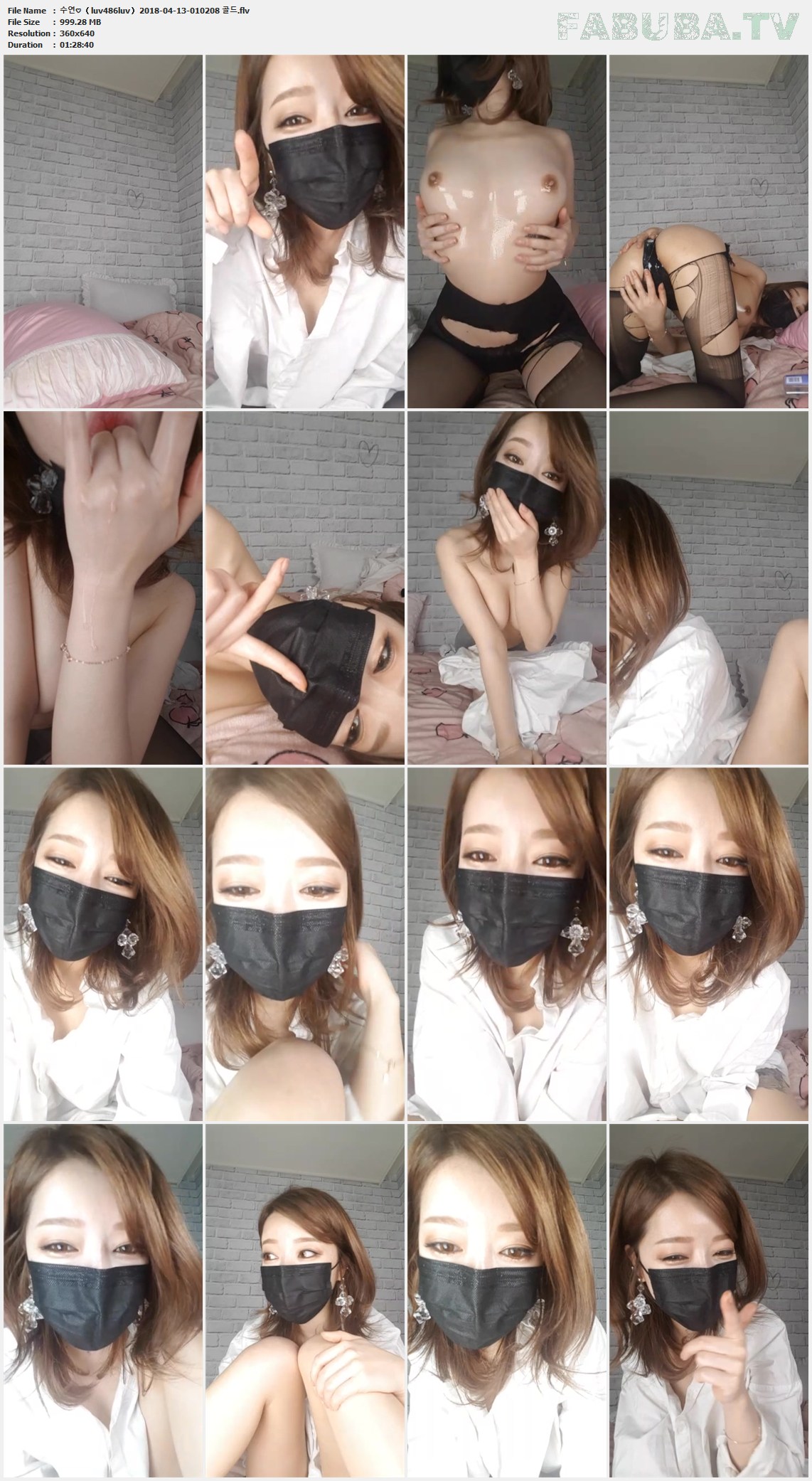 수연♡（luv486luv）2018-04-13 골드