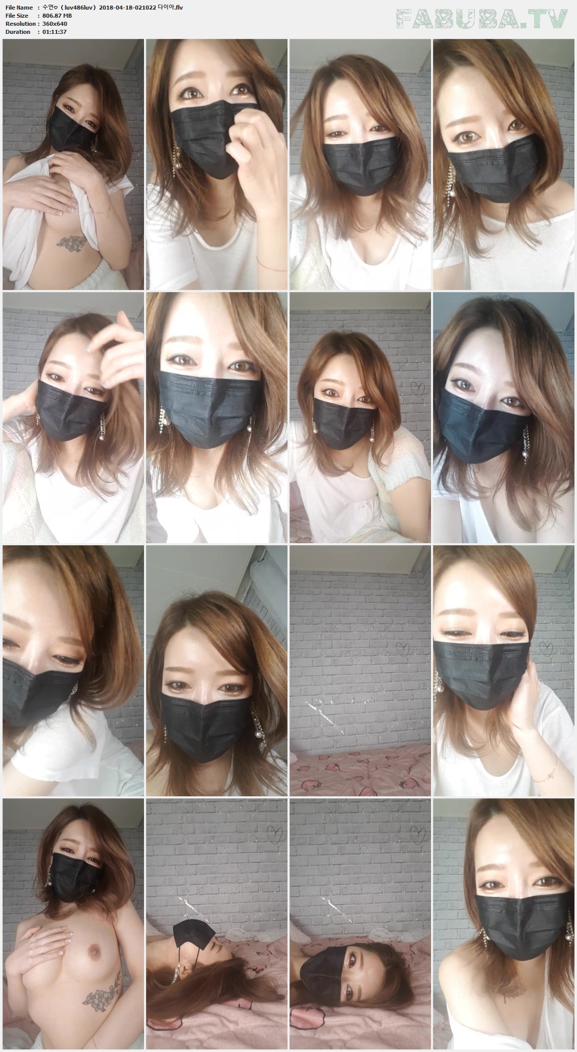 수연♡（luv486luv）2018-04-18 다이아