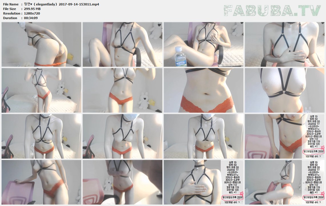 정연♥（elegantlady）2017-09-14 2v