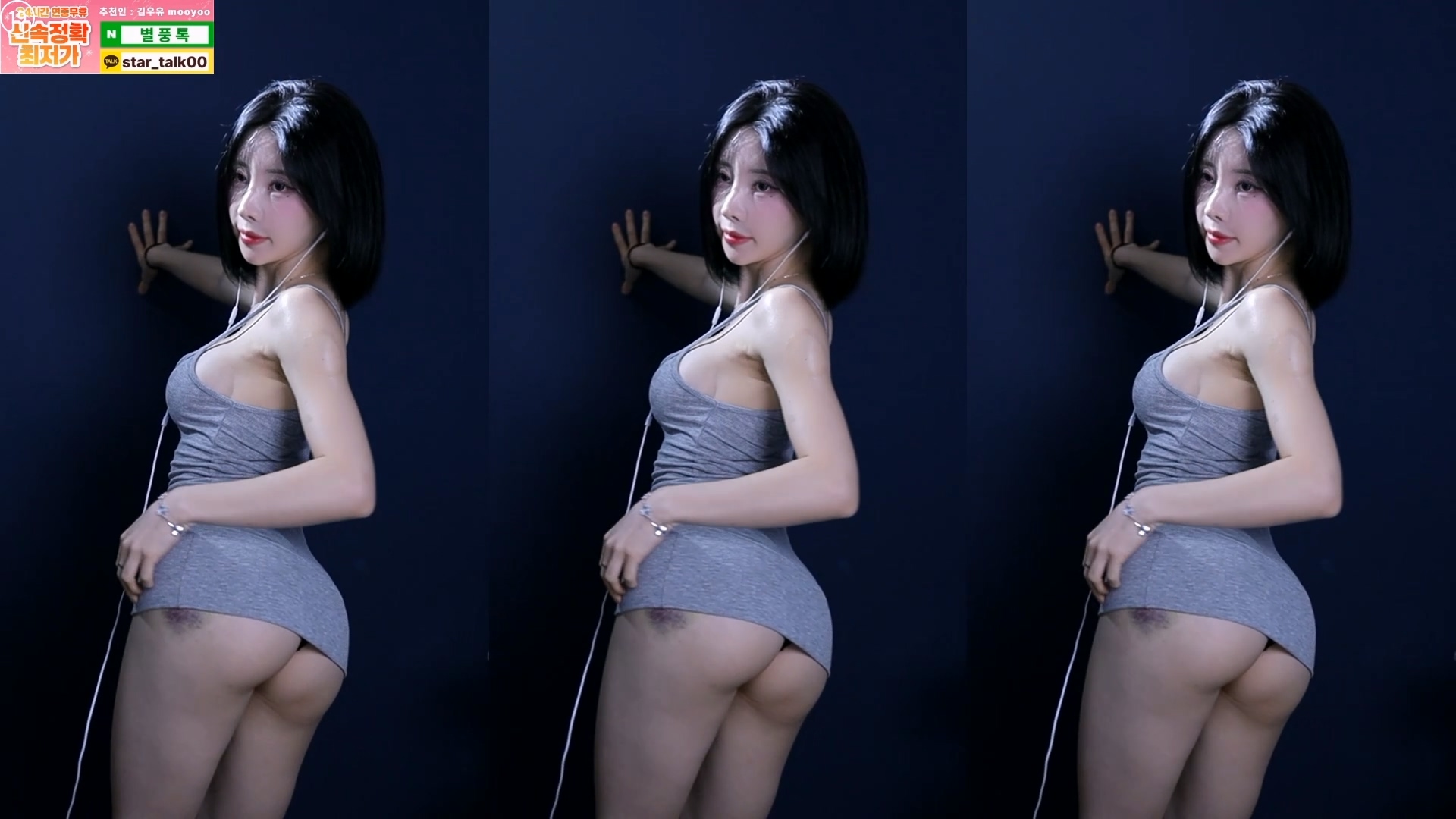 김우유♡（milkkim123）260220