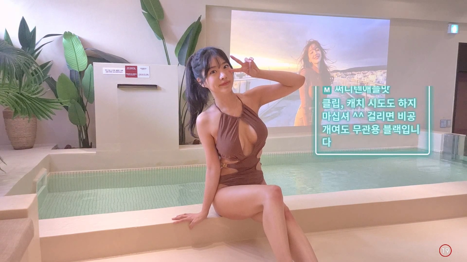 S2써니（heesunn）260308 비키니