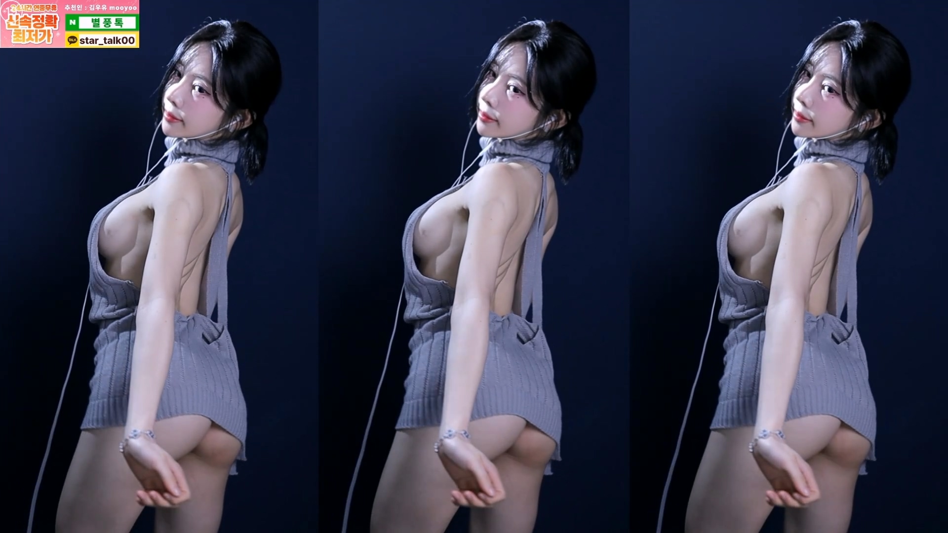 김우유♡（milkkim123）260309