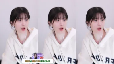 [BJ]양유정（jmk5883）241212