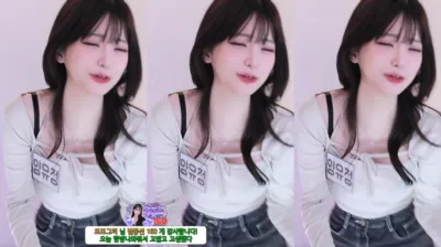 [BJ]양유정（jmk5883）241227