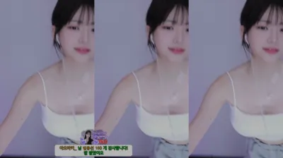 [BJ]양유정（jmk5883）241230