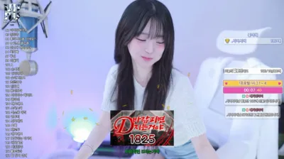 [BJ]양유정（jmk5883）250425