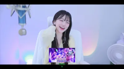 [BJ]양유정（jmk5883）250427