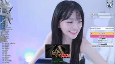 [BJ]양유정（jmk5883）250505