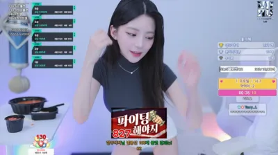 [BJ]양유정（jmk5883）250701