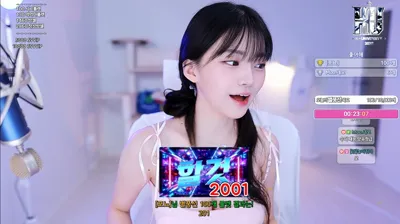 [BJ]양유정（jmk5883）250826