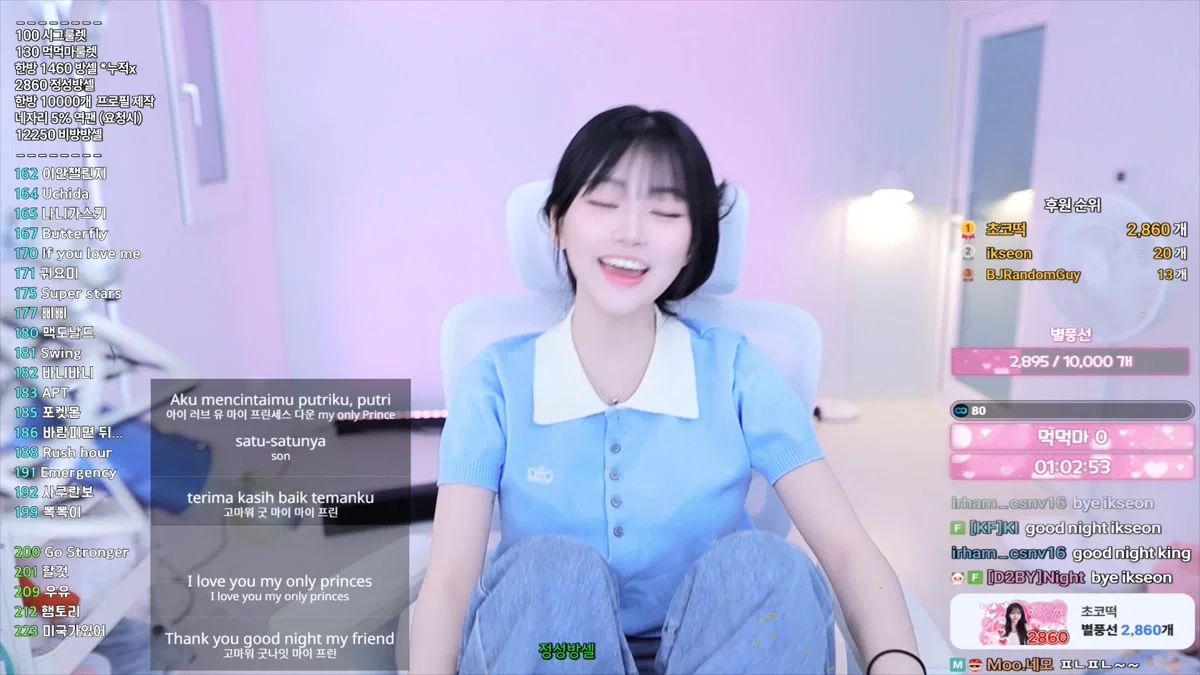 [BJ]양유정（jmk5883）260408