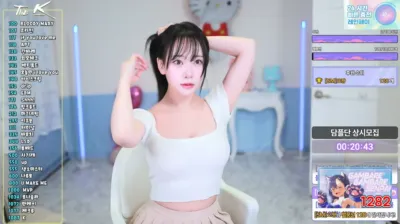 [DM]퀸다미（damikim）250406